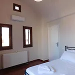 Demi's House דירה *