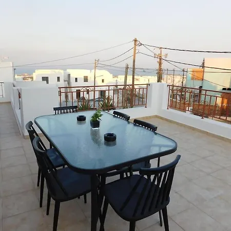 Demi's House Apartamento *